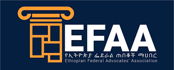 Ethiopian Federal Advocates' Association (EFAA)