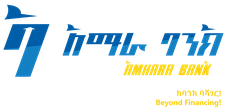 Amhara Bank logo