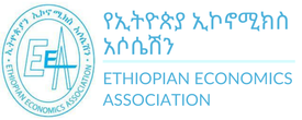 Ethiopian Economics Association logo