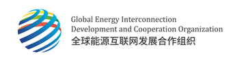 Global Energy Interconnection Development Cooperation Organization logo